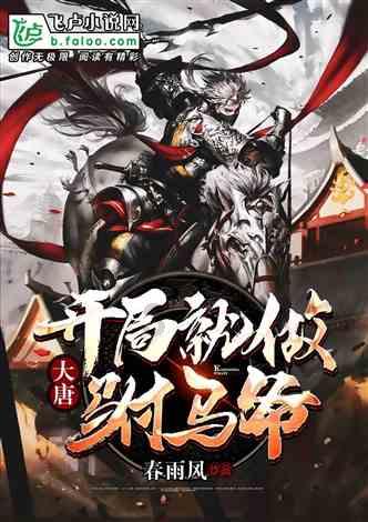 贵州修水库惊现神秘古墓，以帝王之礼方式下葬，墓主人究竟是谁？